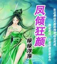 重生成欧洲公爵