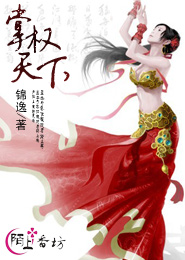 巫师重建