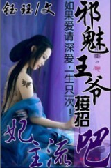 空间小农女