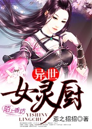 调教母狗尿道肛门灌肠