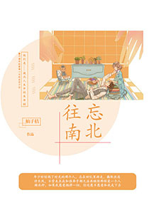 女尊np小说