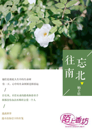 咱是农民