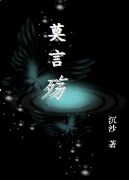 我给大佬师傅种菜