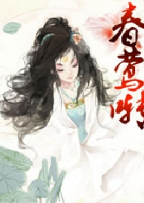 阿斯哈