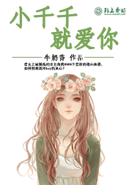 超级搜鬼仪下载原创小说