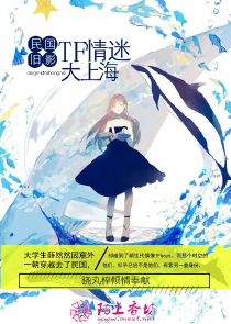 鬼宗师