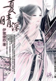 管治天下