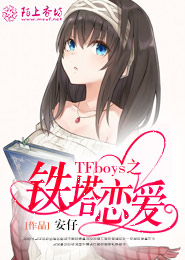 琴音仙路