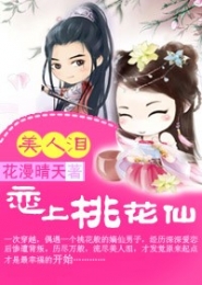 这是僵尸吗第一季