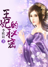 天下无双，逆天九小姐