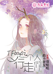 末世重生指南
