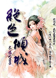 免费全本小说离线下载
