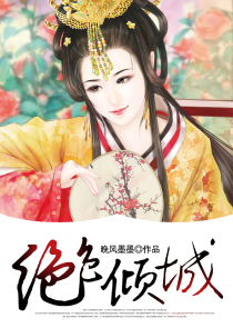 我的老婆是海贼王女帝我爱宇