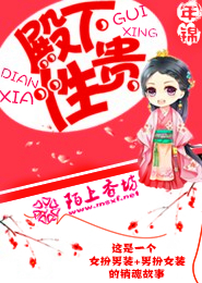 快穿攻略男主耽美文