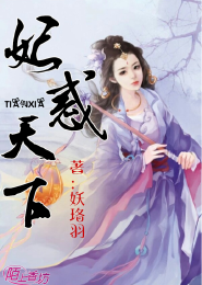 小時代小說免費下載