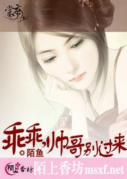 小说青春校园版