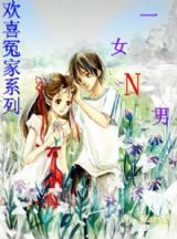他身体里有个万能系统