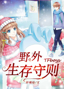 沧澜弄月