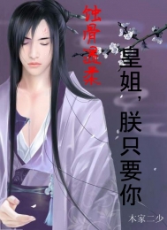 山灵师