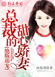 猫殿下万岁漫画