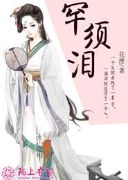 收押一条街