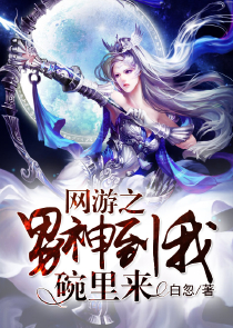 文明时代2完整版