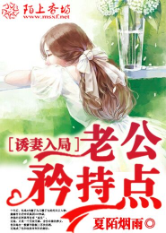 侠义恩仇传