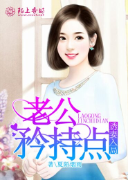 重生昊天上帝