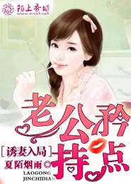 穿越之八零小军嫂