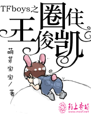 东京喰同人金木攻