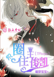 [综影视]有烽火佳人