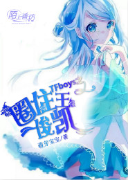 天使艾美丽全集免费