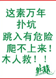 慈禧全传