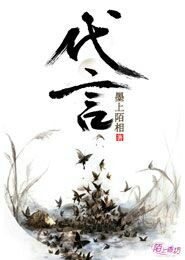 我在江湖之神魔道