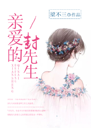 遮天之我是北帝