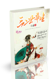 人品爆棚指人品好吗