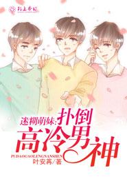 大汉帝国