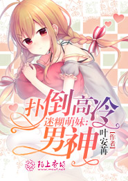 小说下载排行原创小说