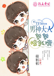 重生逆袭农村媳逆袭