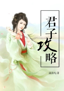 我要做皇帝