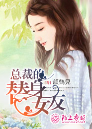 稻妻每日委托隐藏成就合集