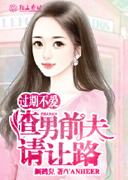 尸王遇见超级口袋