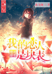 现代整蛊大师