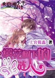 男主一开始弱后来强