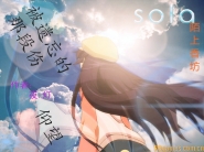 上汽文化广场