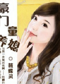 都市之生化狂想
