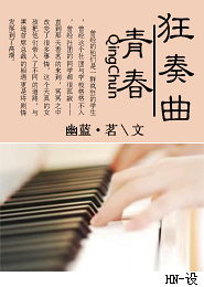 h在線觀看