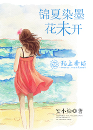 2020黑界十大女神榜