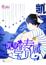 日娱之画龙