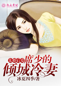 重生之边缘日常